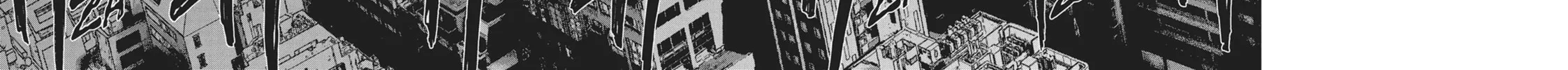 Wonderland Chapter 21 page 4 - 