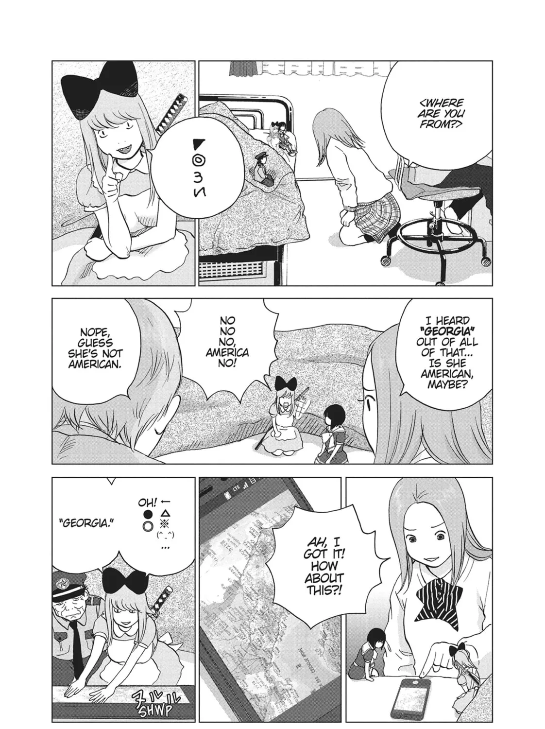 Wonderland Chapter 21 page 31 - 
