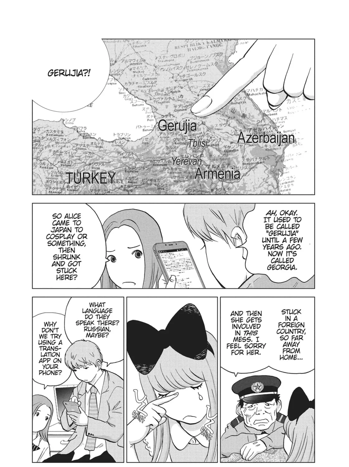 Wonderland Chapter 21 page 33 - 