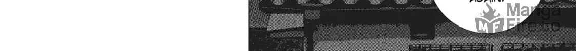 Wonderland Chapter 21 page 6 - 