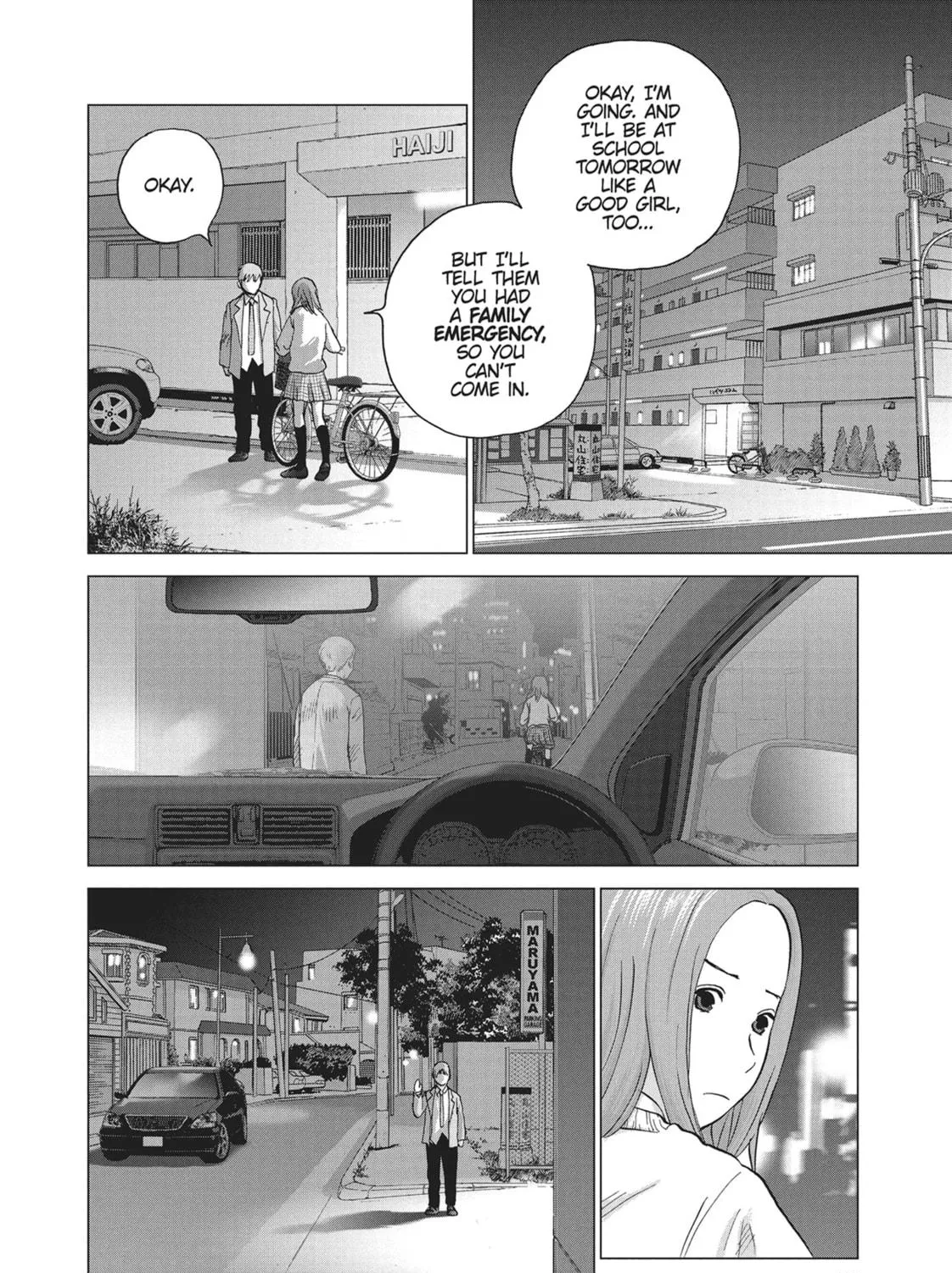 Wonderland Chapter 22 page 11 - 