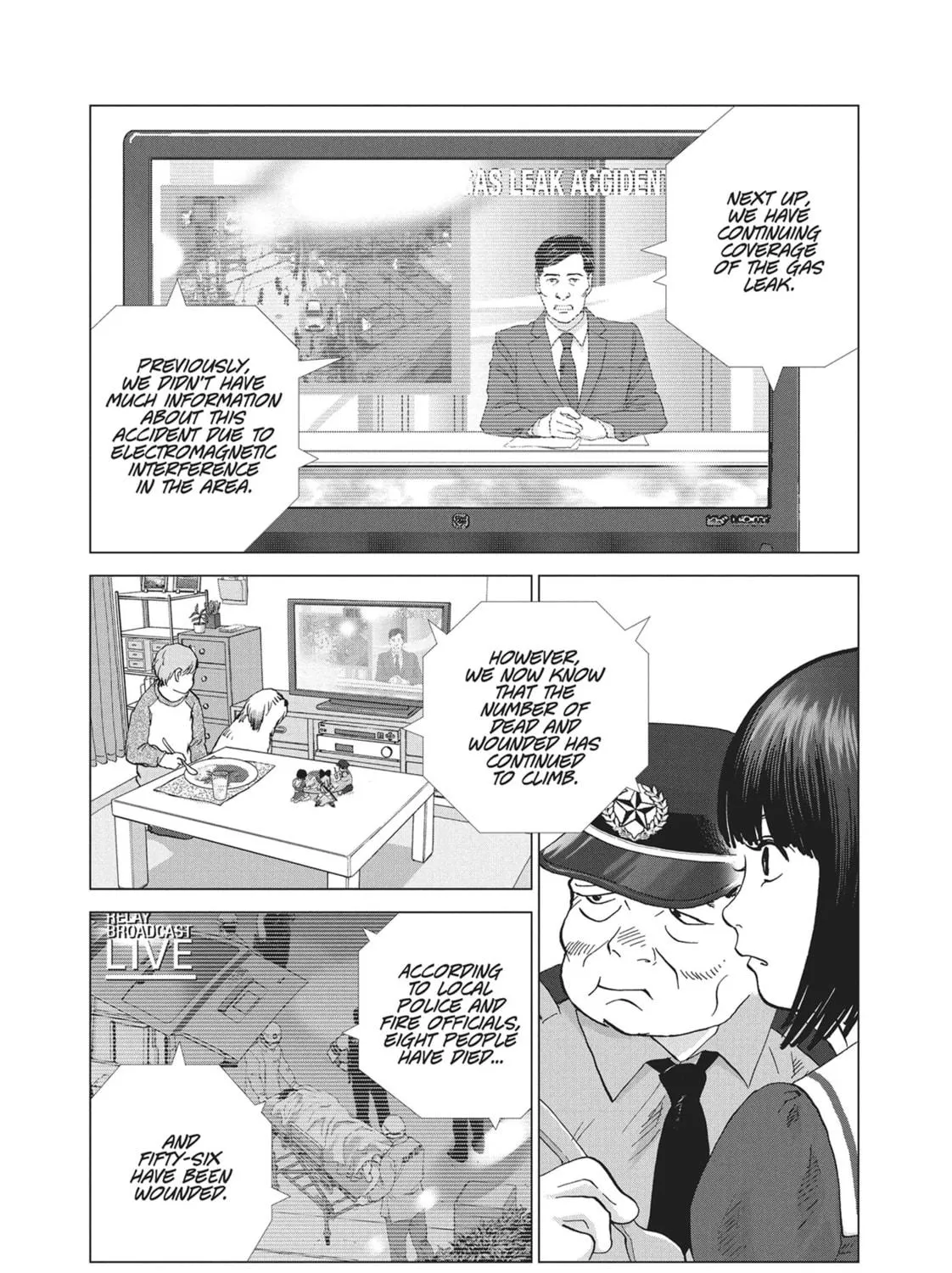 Wonderland Chapter 22 page 19 - 