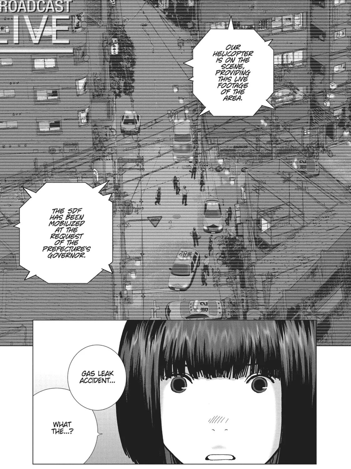 Wonderland Chapter 22 page 21 - 