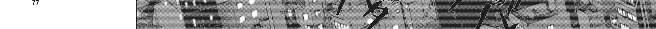 Wonderland Chapter 22 page 24 - 