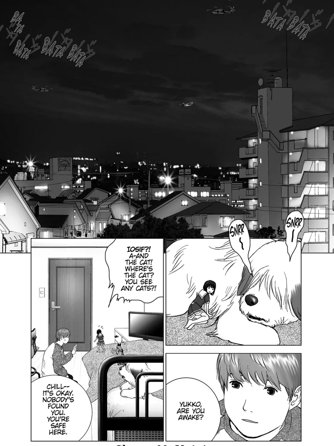 Wonderland Chapter 23 page 1 - 