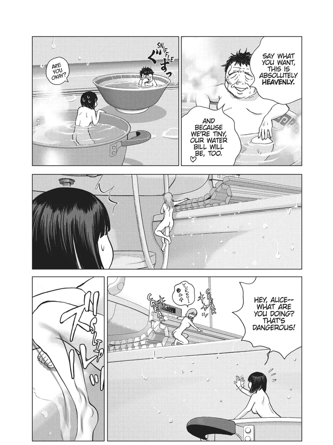 Wonderland Chapter 23 page 15 - 