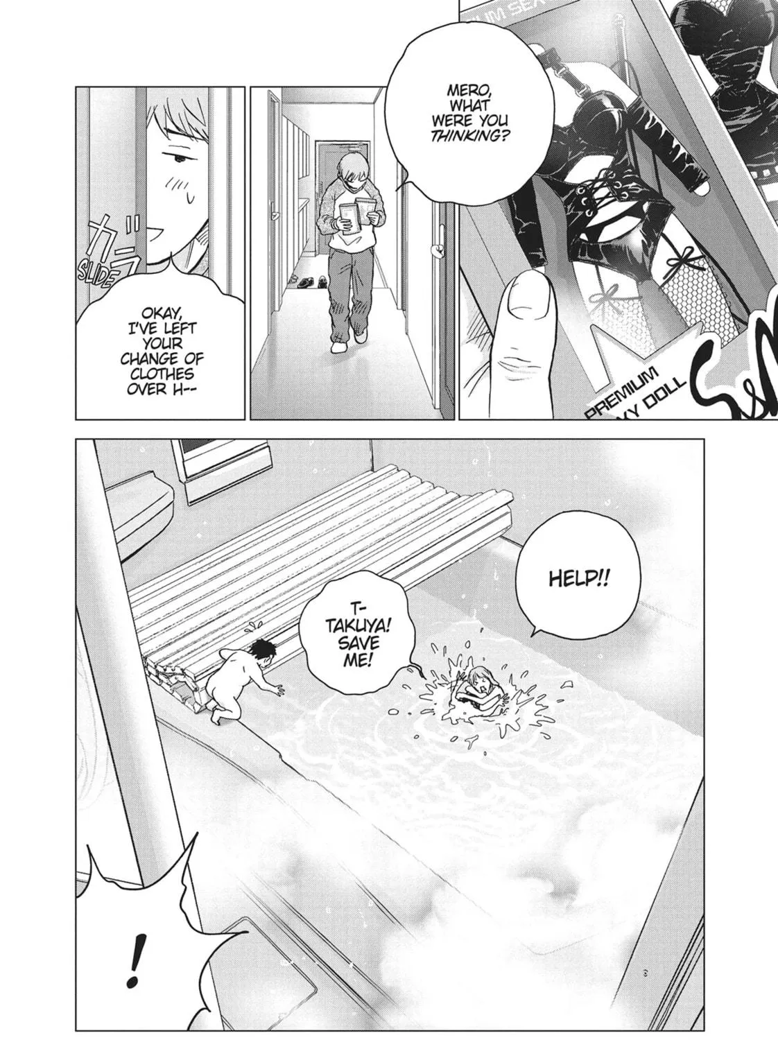 Wonderland Chapter 23 page 17 - 