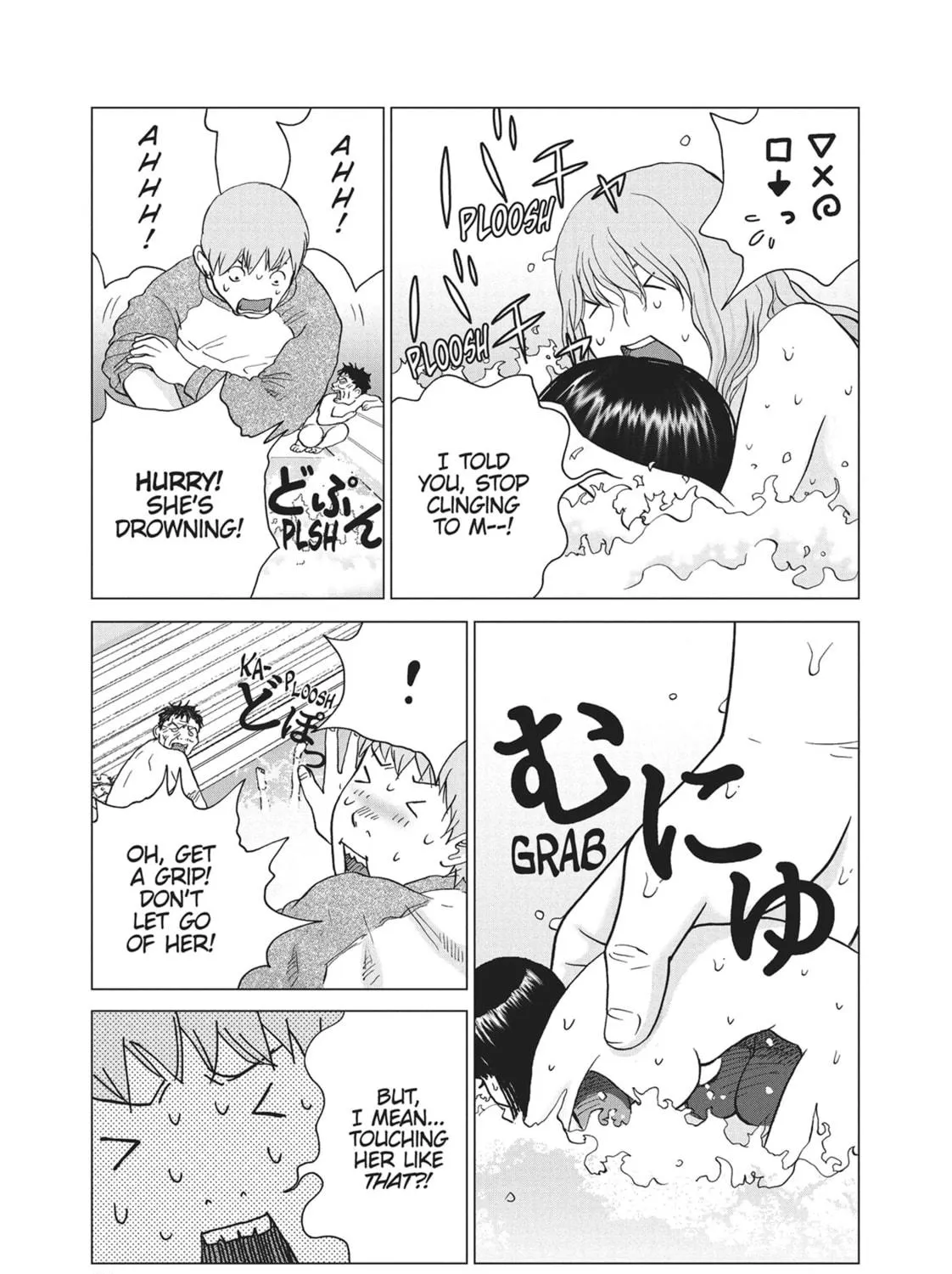 Wonderland Chapter 23 page 19 - 