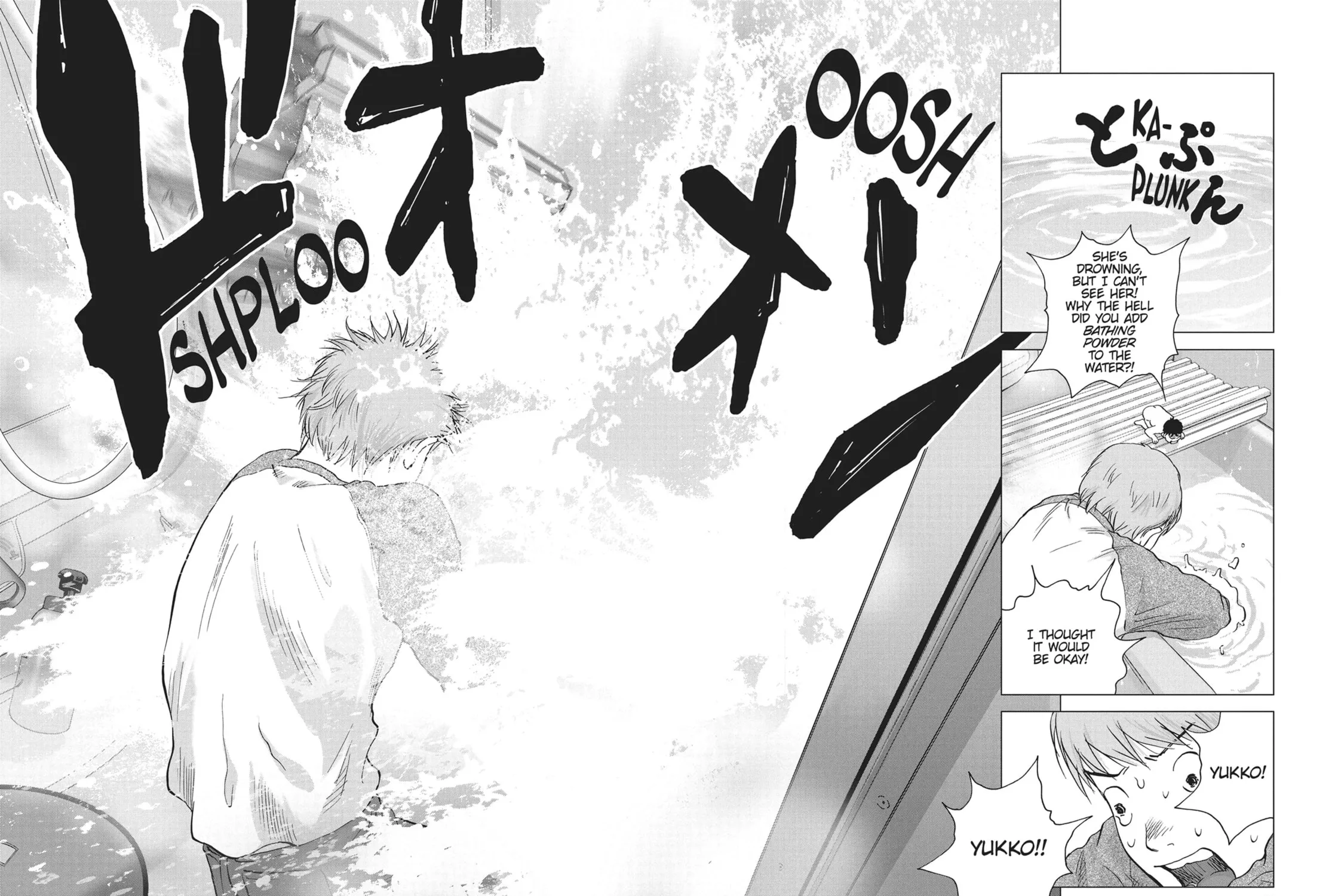 Wonderland Chapter 23 page 21 - 