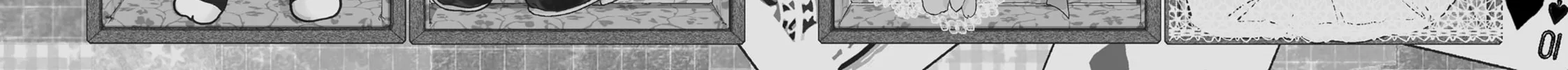 Wonderland Chapter 23 page 4 - 
