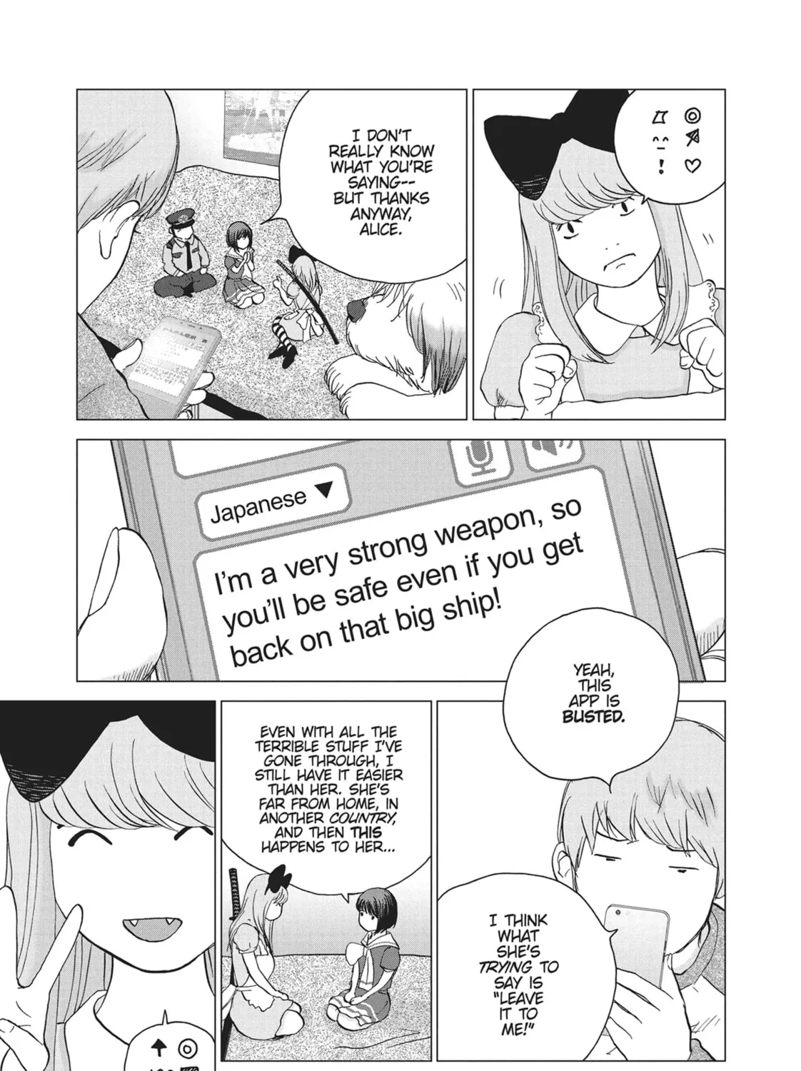 Wonderland Chapter 23 page 7 - 