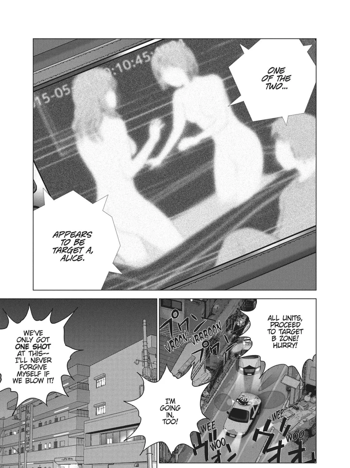 Wonderland Chapter 24 page 11 - 