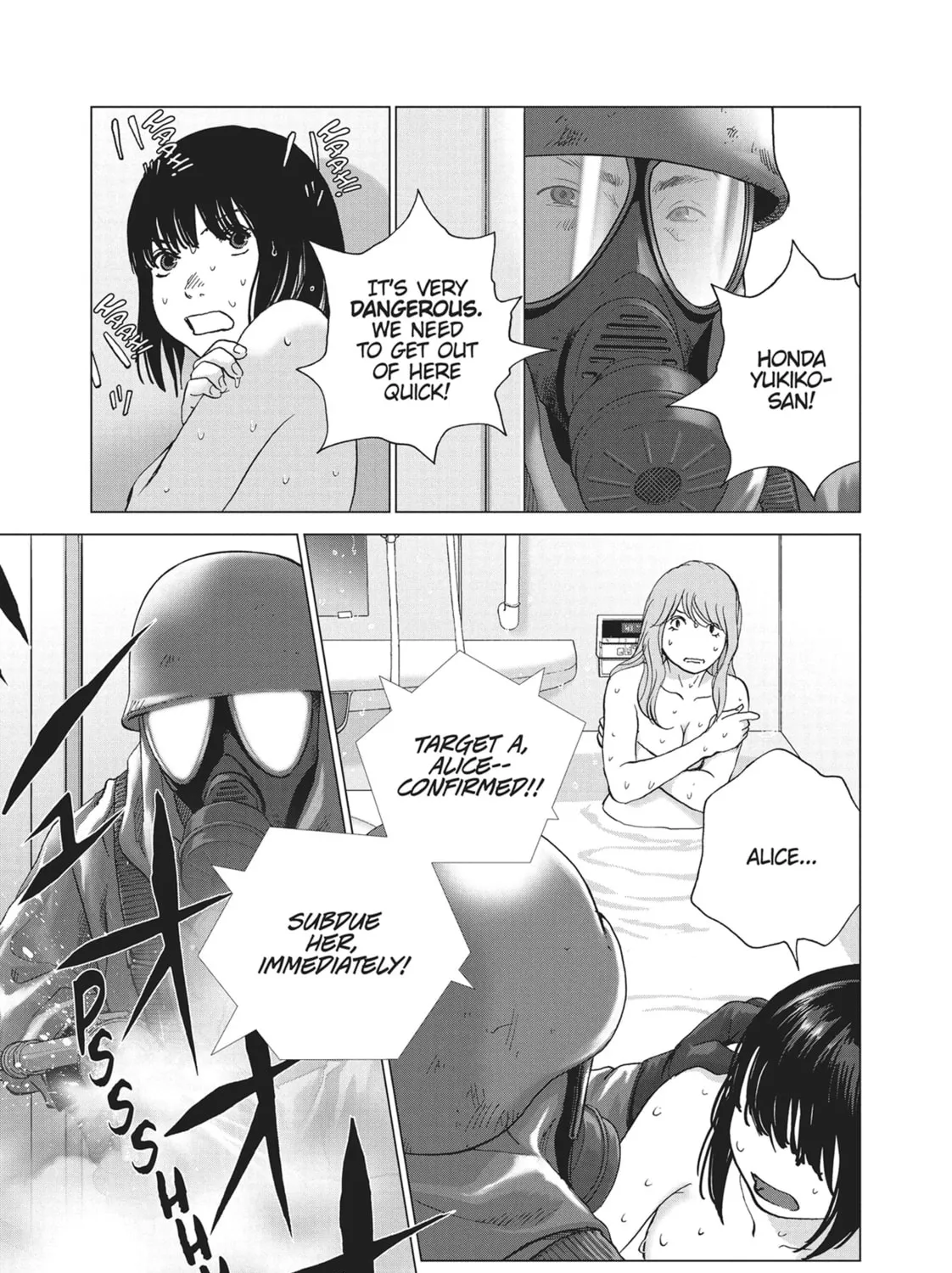 Wonderland Chapter 25 page 13 - 