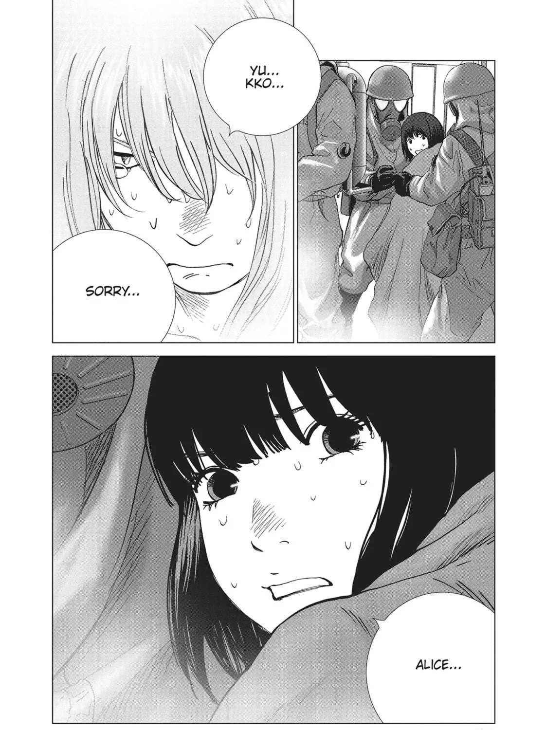 Wonderland Chapter 25 page 17 - 