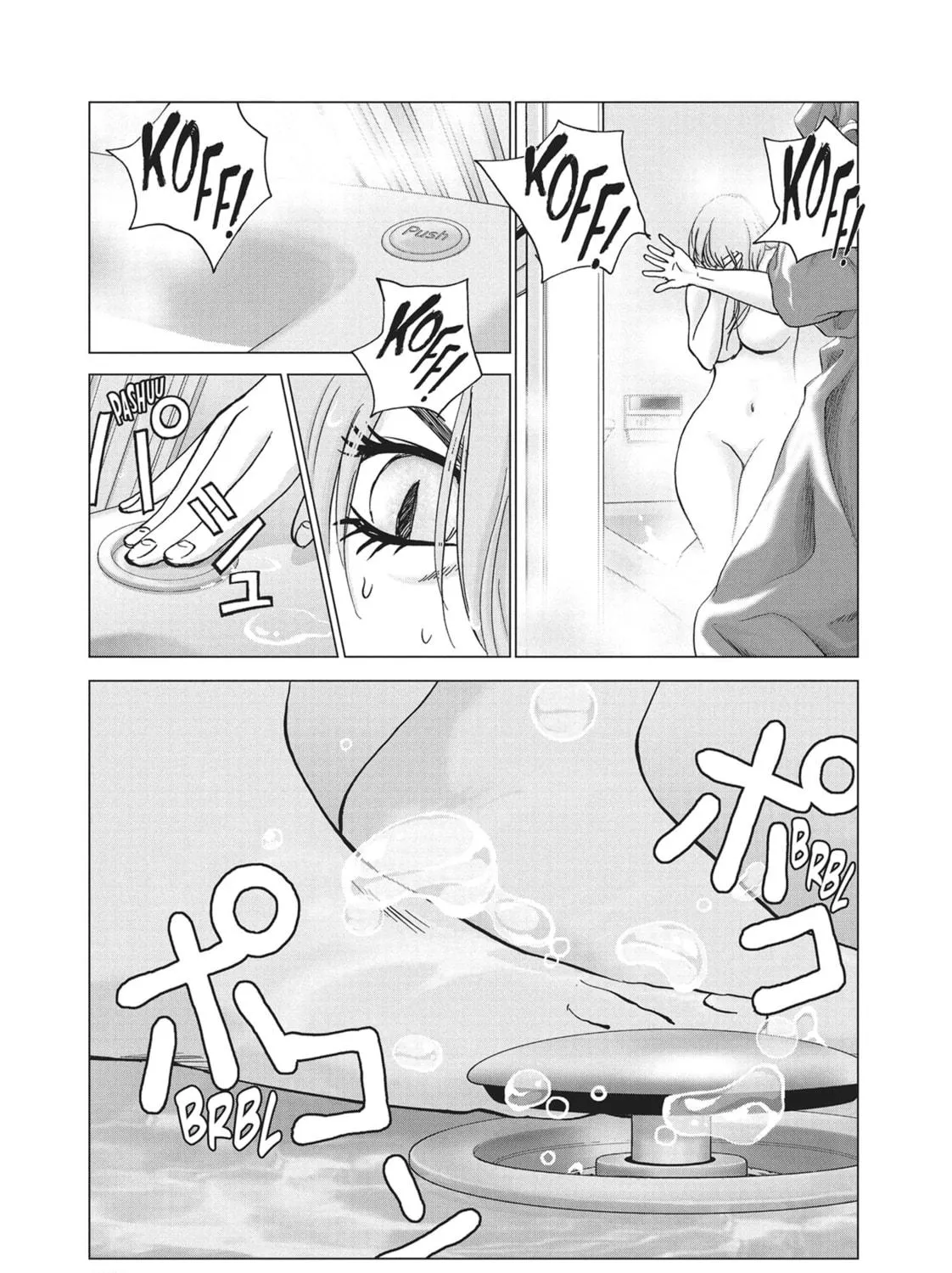 Wonderland Chapter 25 page 19 - 