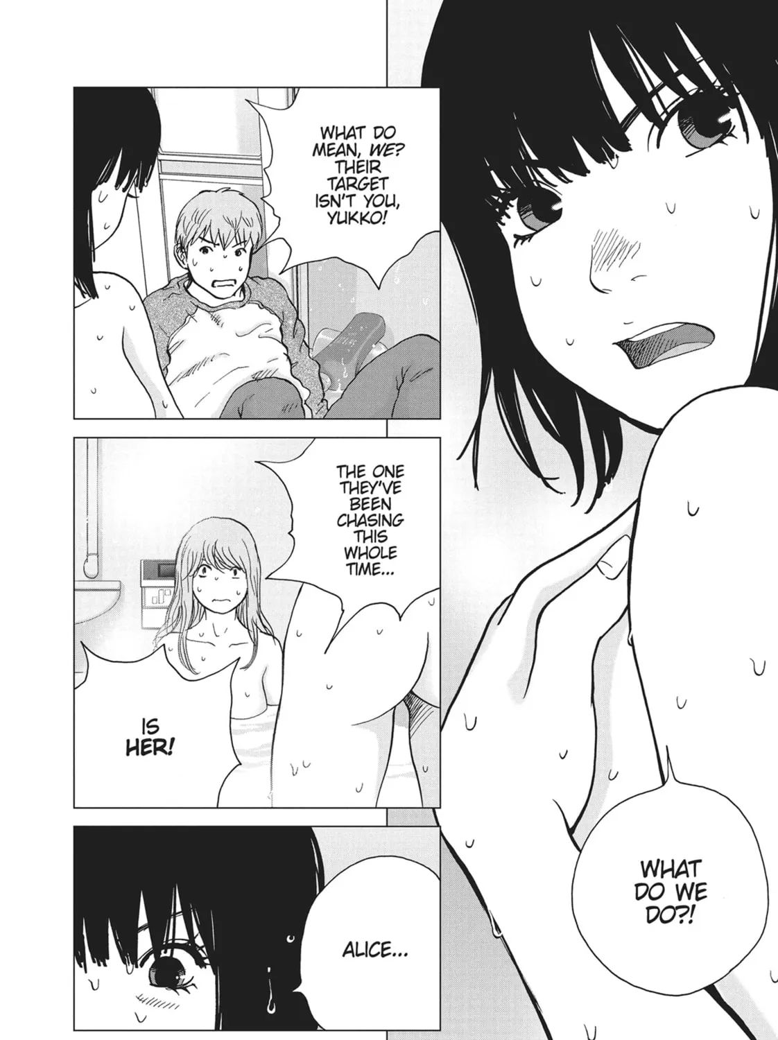 Wonderland Chapter 25 page 3 - 