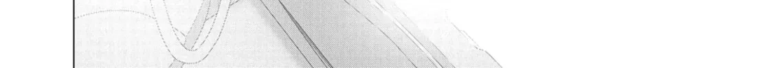 Wonderland Chapter 25 page 22 - 