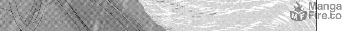 Wonderland Chapter 25 page 24 - 