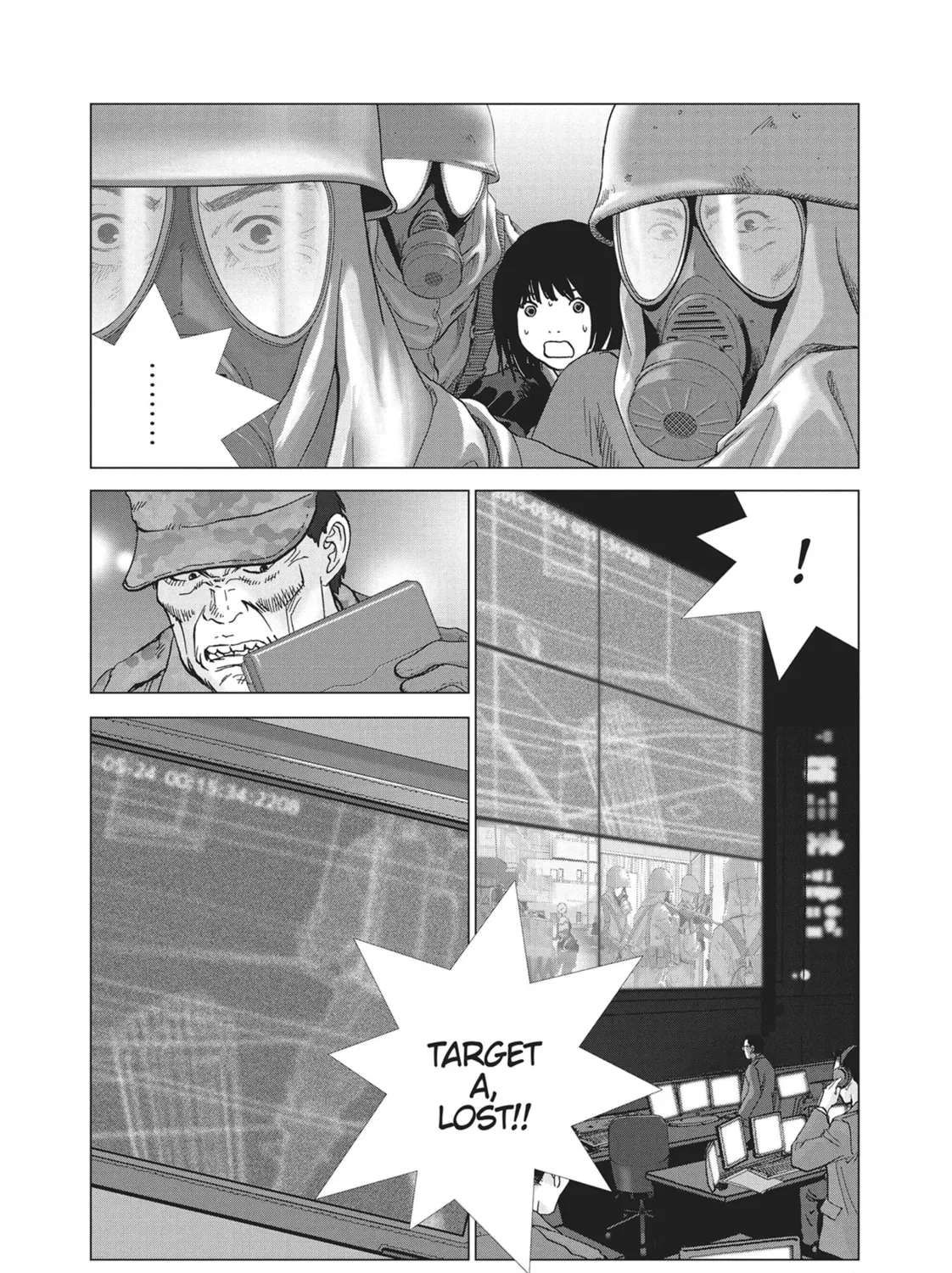 Wonderland Chapter 25 page 25 - 