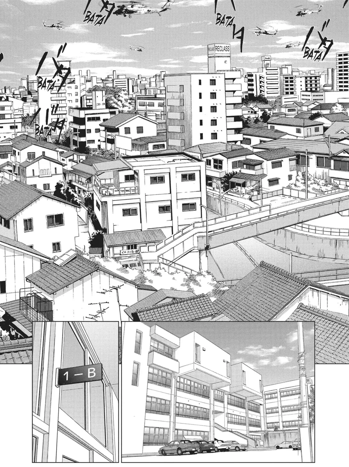 Wonderland Chapter 25 page 31 - 