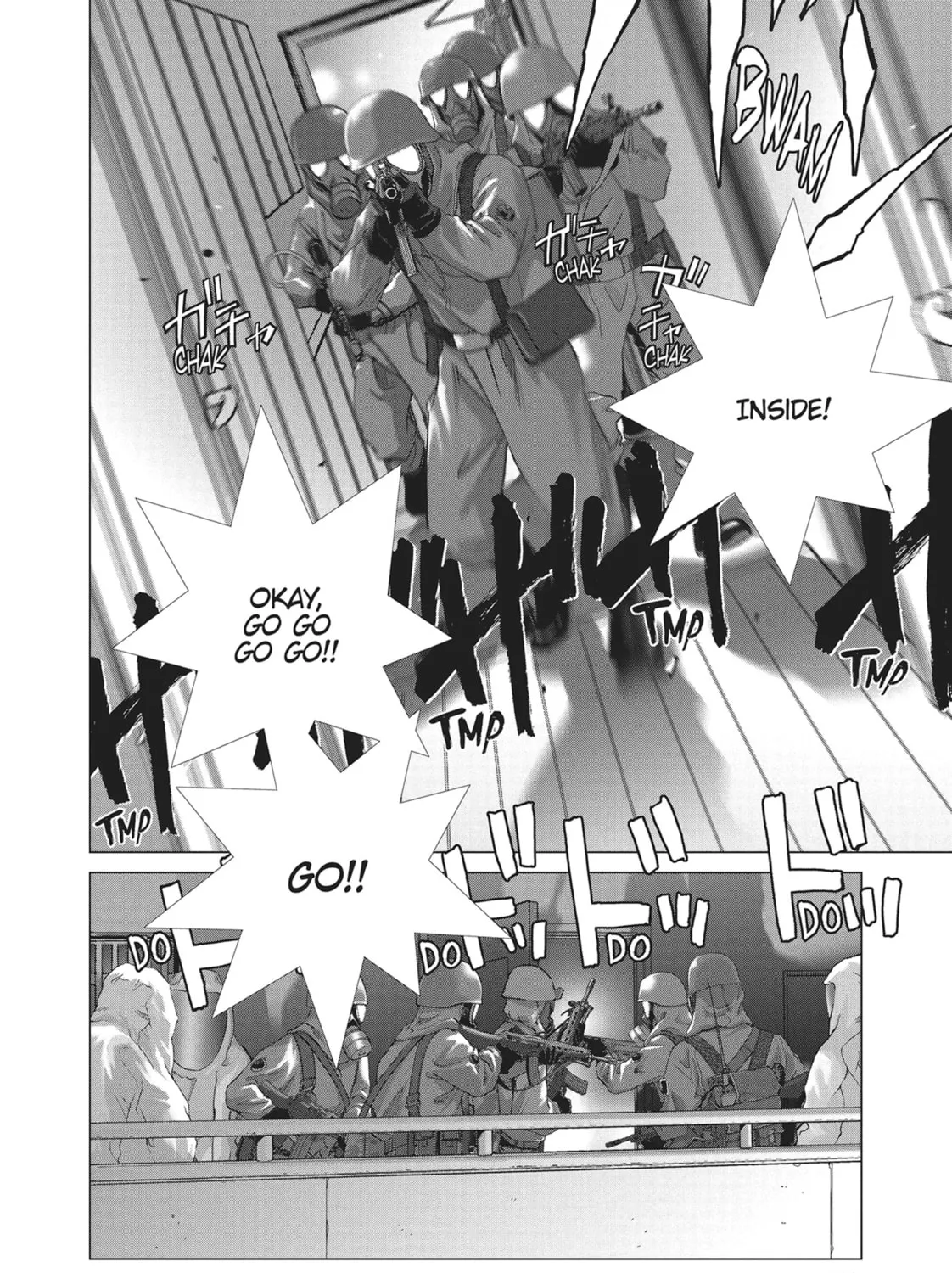 Wonderland Chapter 25 page 7 - 