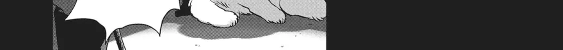 Wonderland Chapter 26 page 16 - 