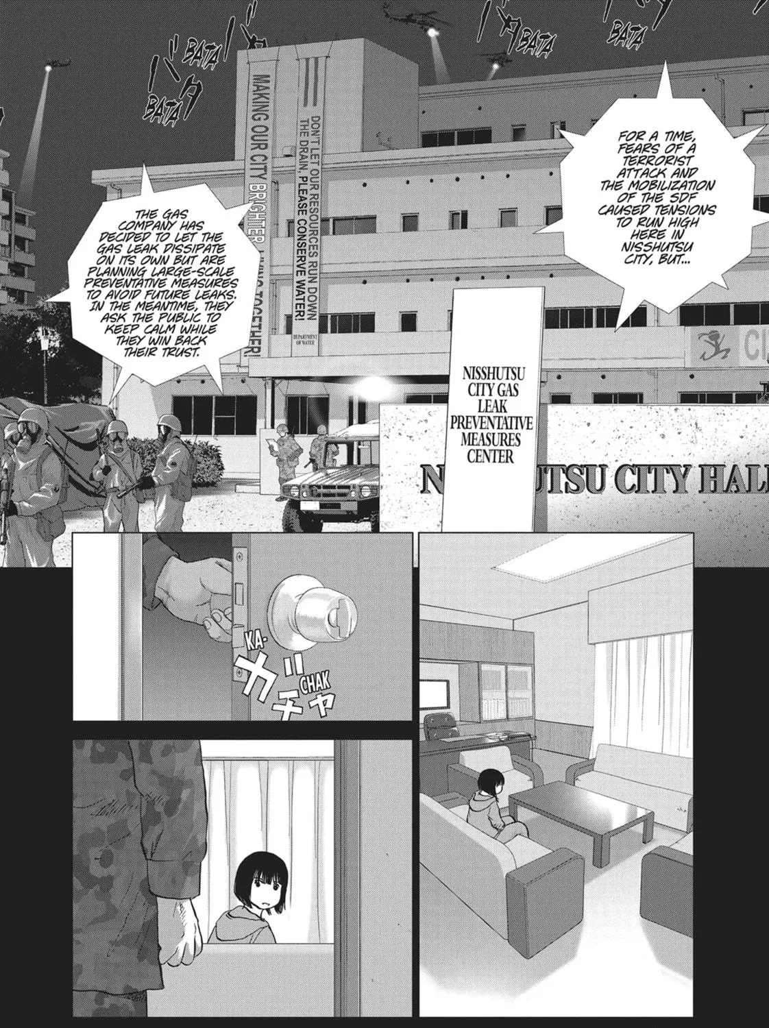 Wonderland Chapter 26 page 19 - 
