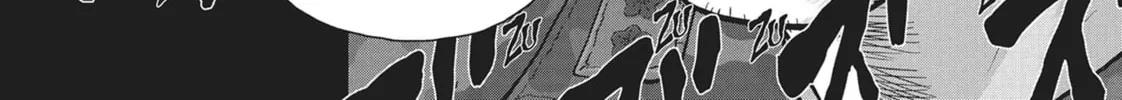 Wonderland Chapter 26 page 28 - 