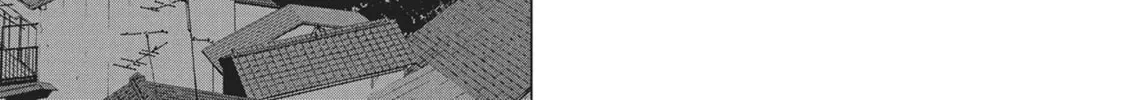 Wonderland Chapter 26 page 38 - 