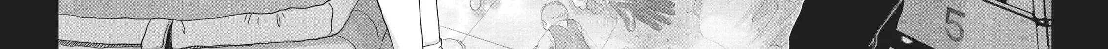 Wonderland Chapter 27 page 12 - 