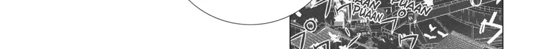 Wonderland Chapter 27 page 14 - 