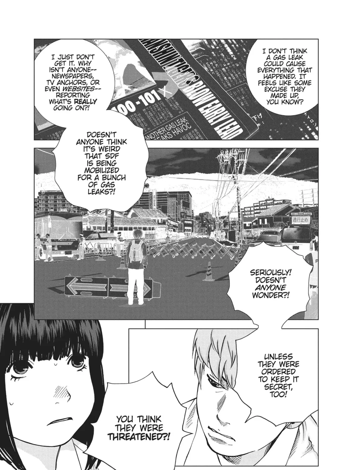 Wonderland Chapter 27 page 15 - 