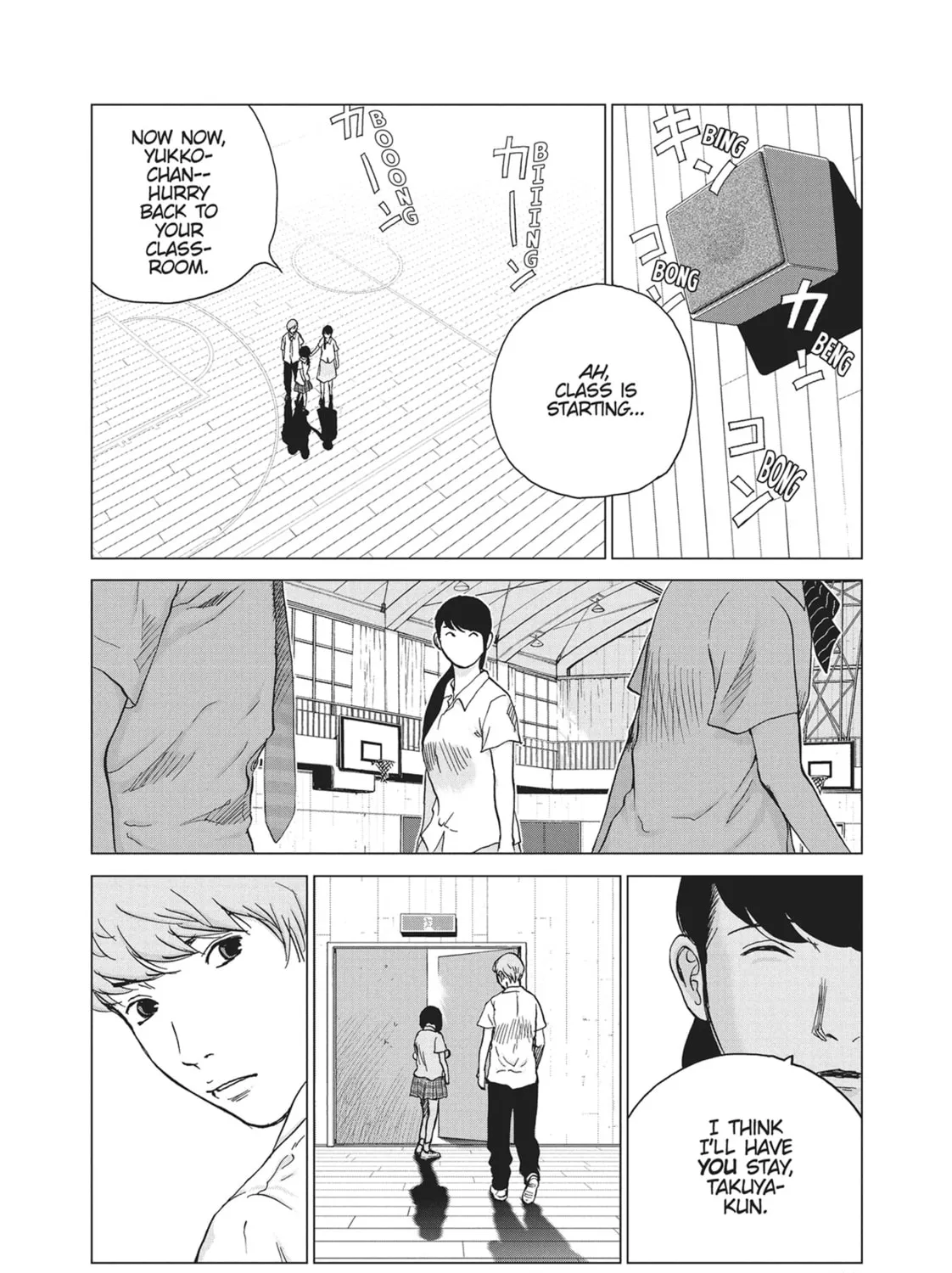 Wonderland Chapter 27 page 25 - 