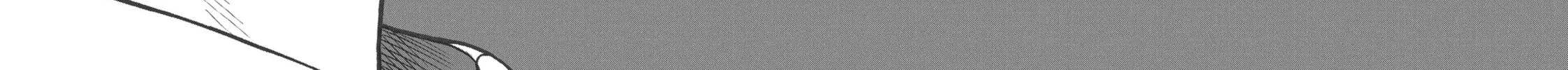 Wonderland Chapter 27 page 30 - 