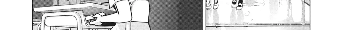 Wonderland Chapter 27 page 4 - 