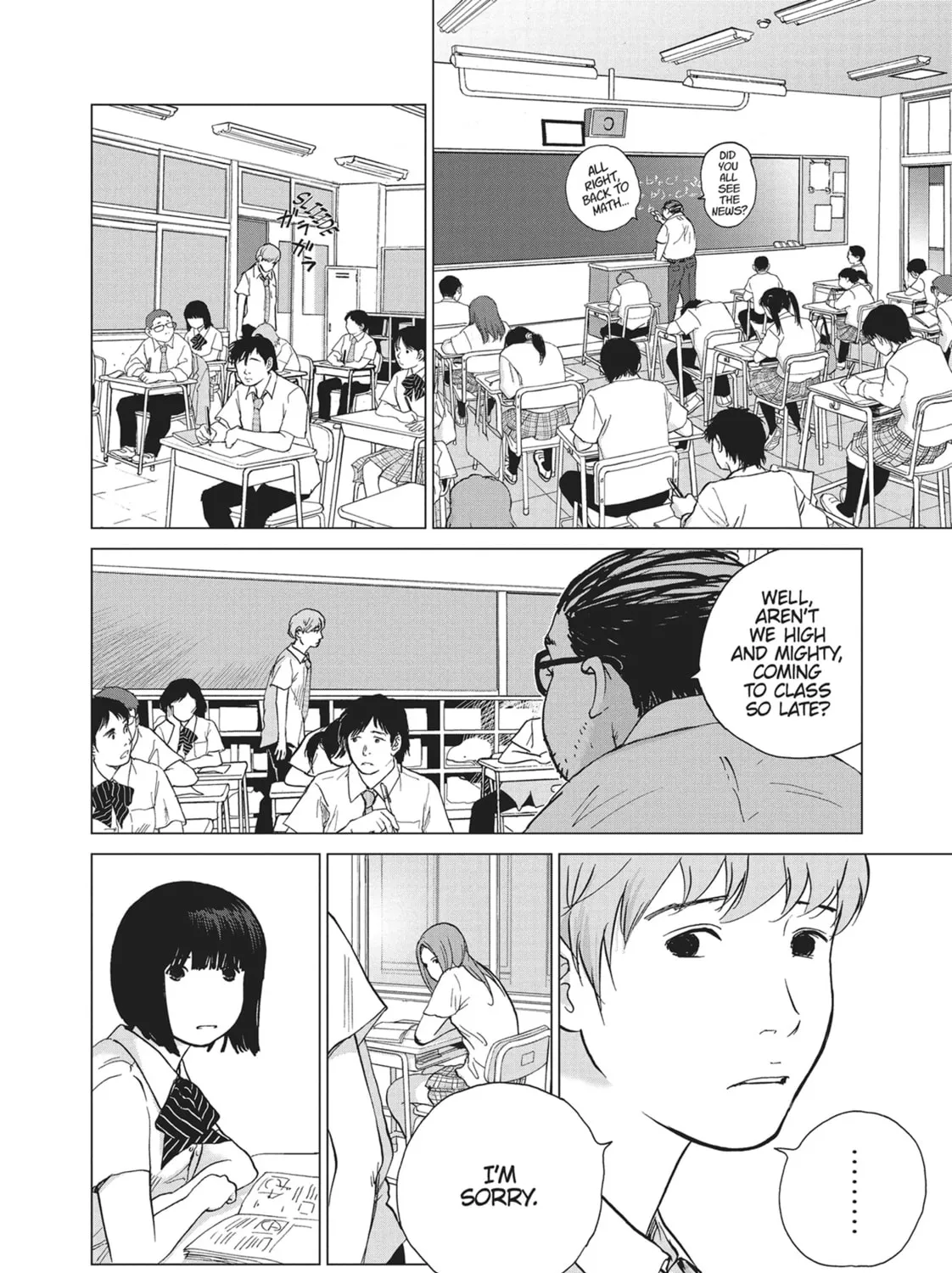 Wonderland Chapter 27 page 31 - 