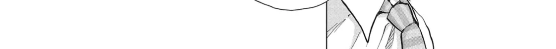 Wonderland Chapter 27 page 32 - 