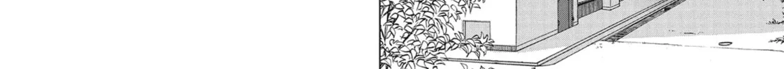Wonderland Chapter 27 page 8 - 