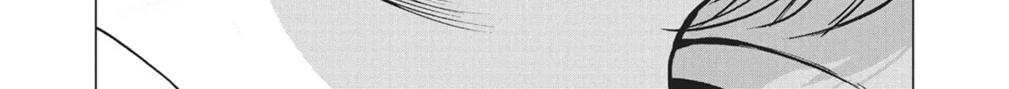 Wonderland Chapter 28 page 38 - 