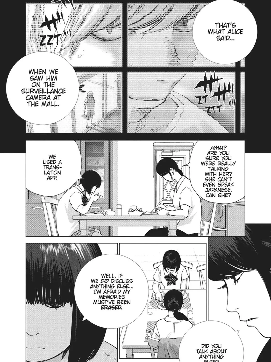 Wonderland Chapter 29 page 11 - 