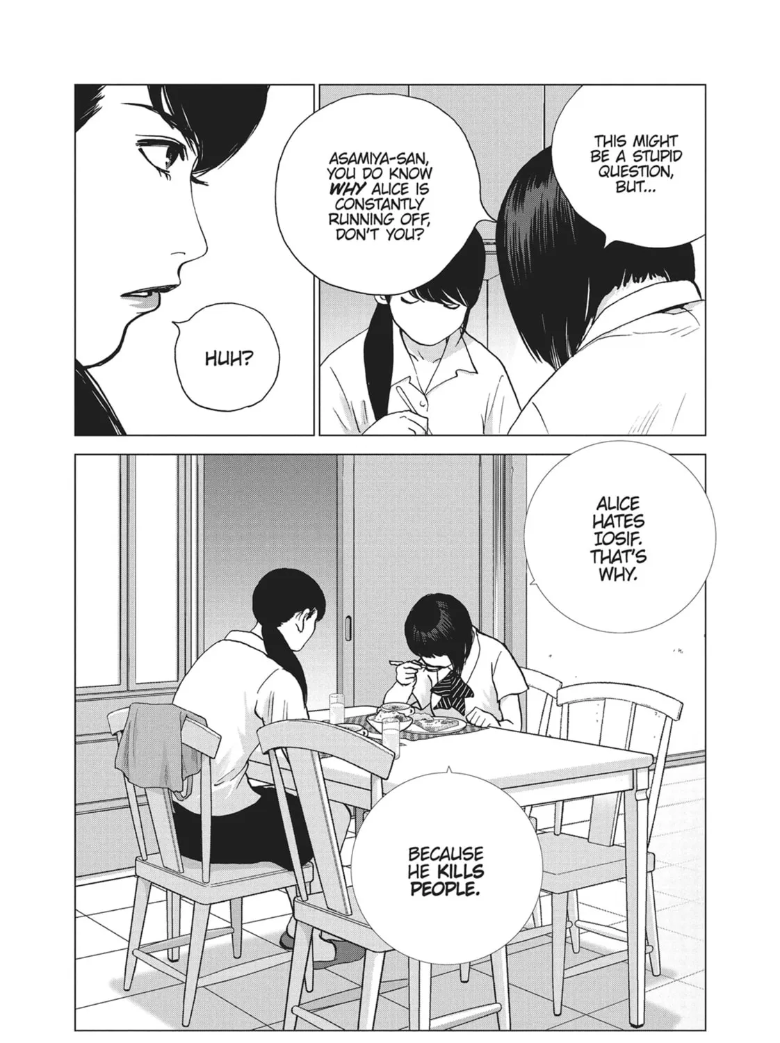 Wonderland Chapter 29 page 15 - 