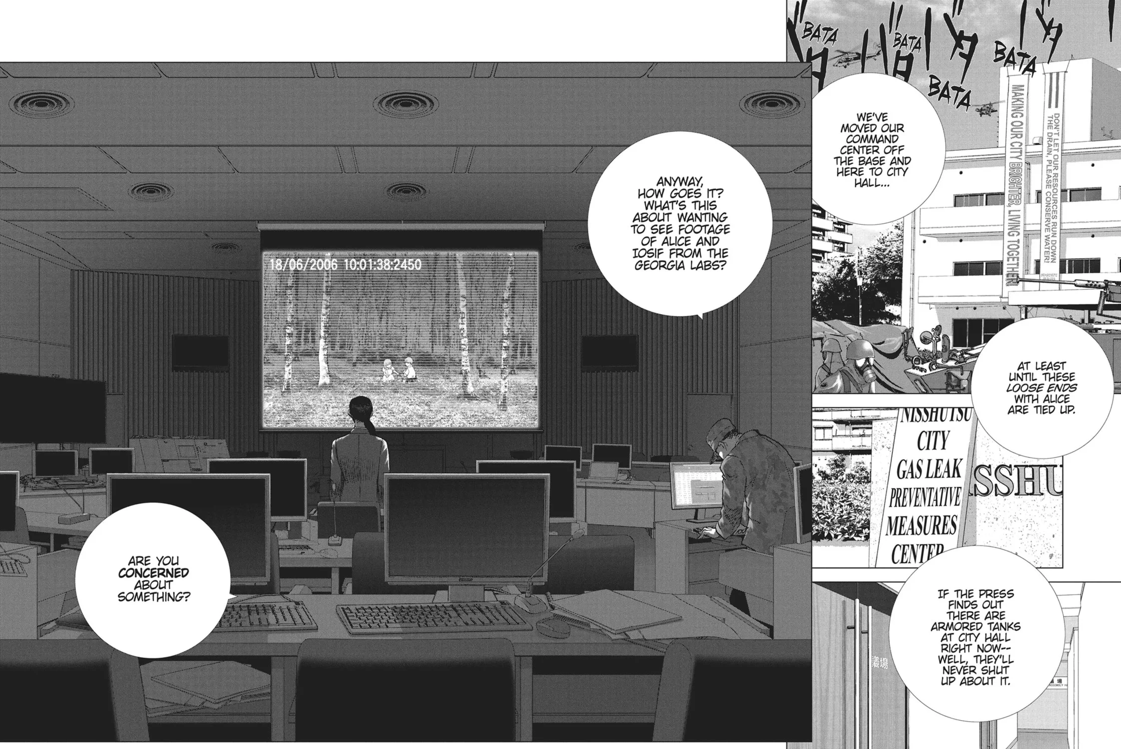Wonderland Chapter 29 page 19 - 