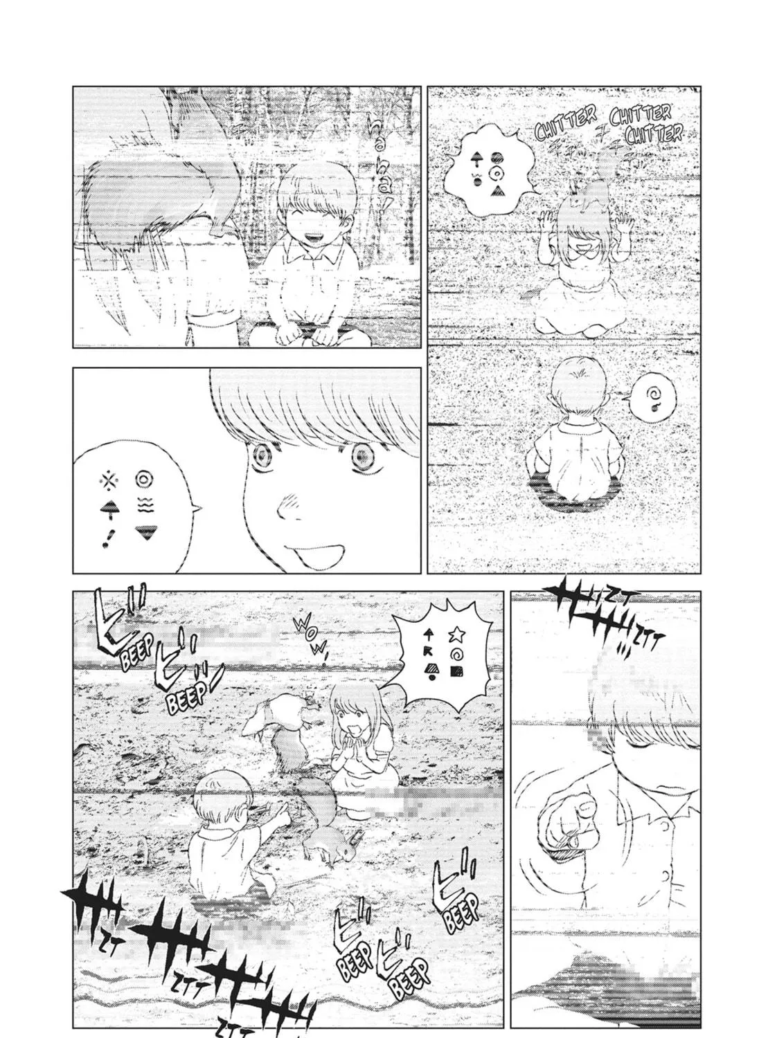 Wonderland Chapter 29 page 23 - 