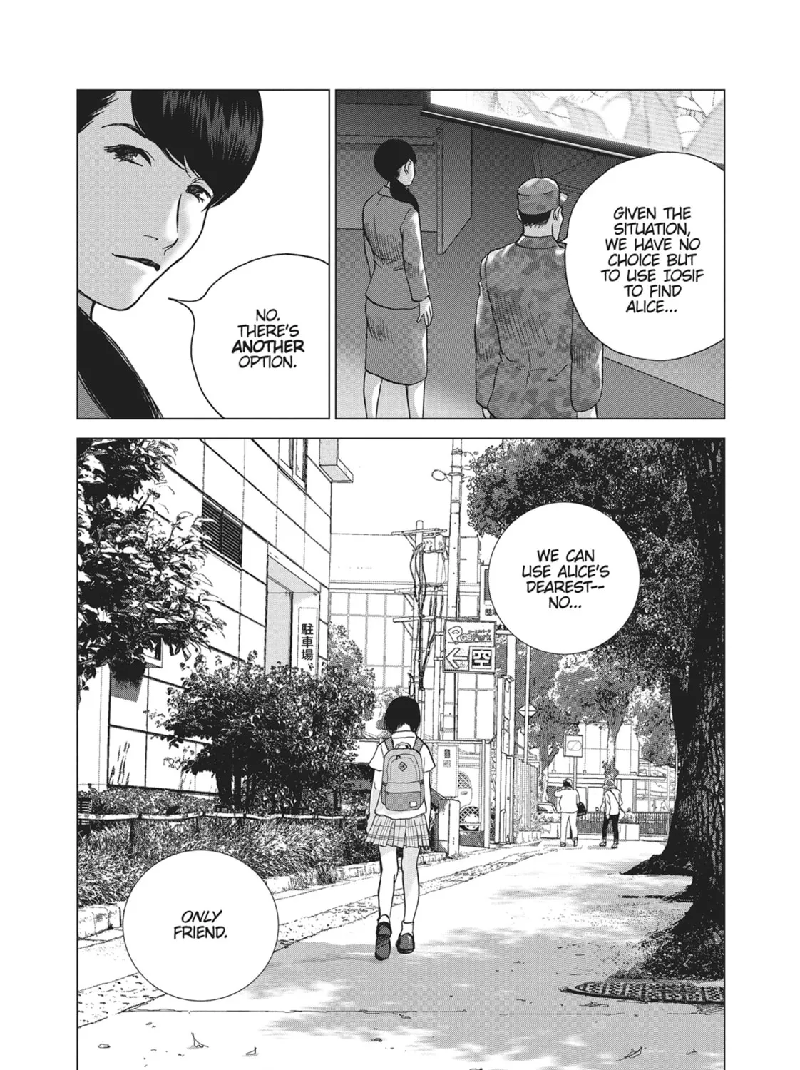 Wonderland Chapter 29 page 37 - 