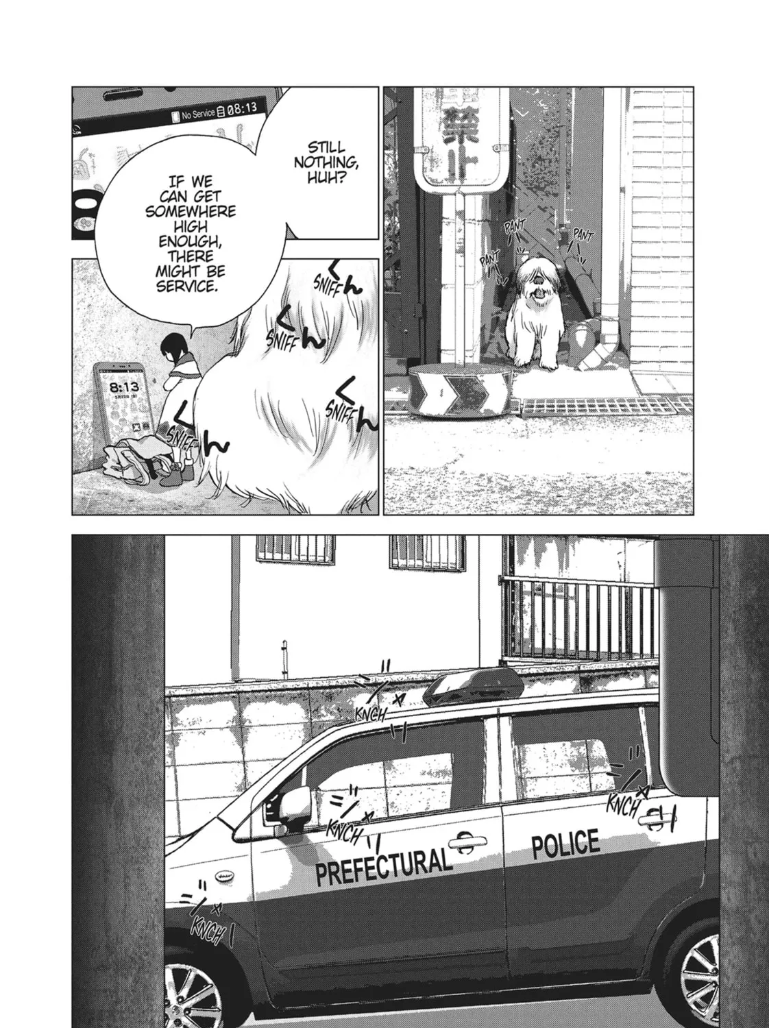 Wonderland Chapter 3 page 15 - 