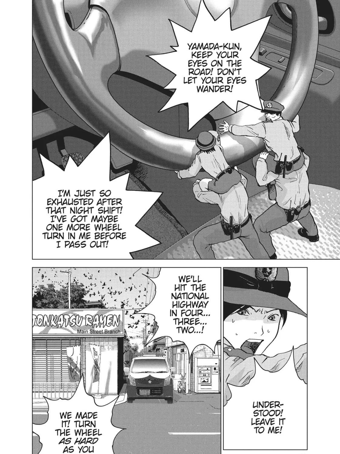 Wonderland Chapter 3 page 21 - 