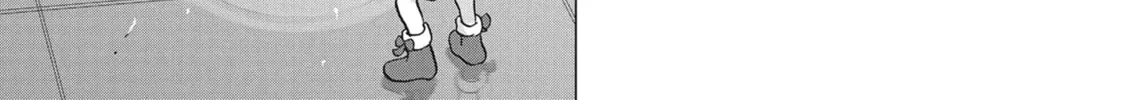 Wonderland Chapter 3 page 8 - 