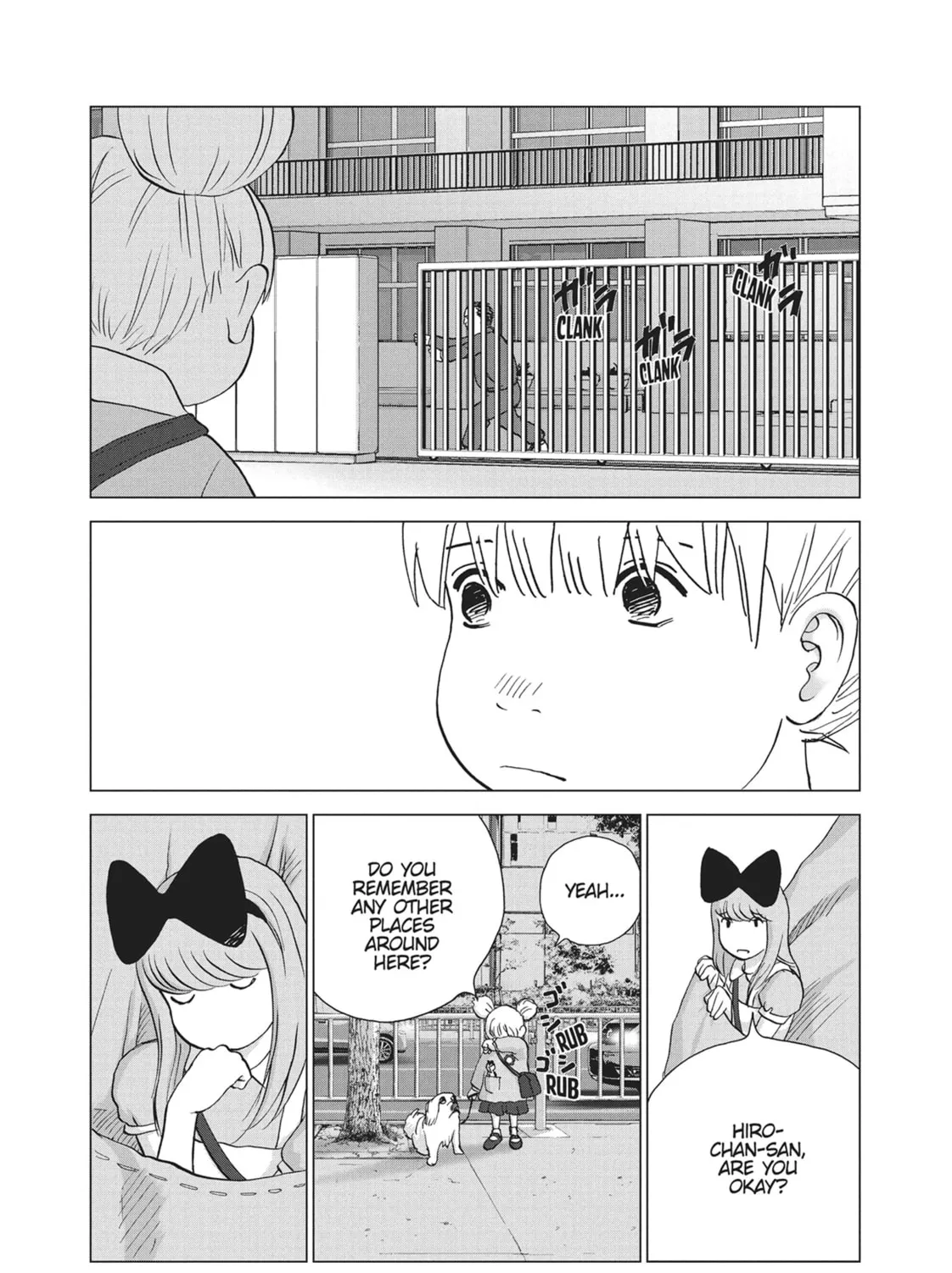 Wonderland Chapter 31 page 15 - 