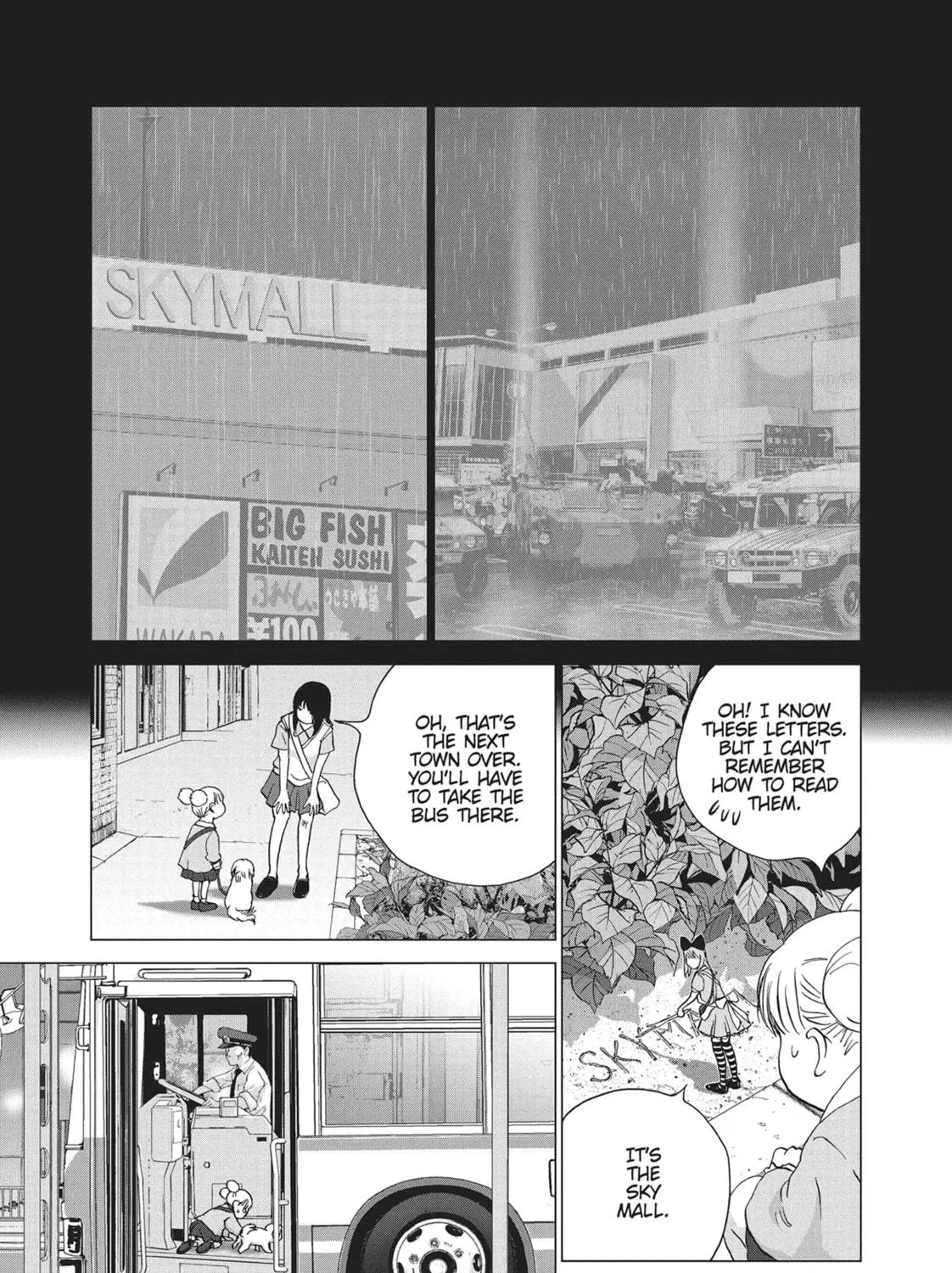 Wonderland Chapter 31 page 17 - 