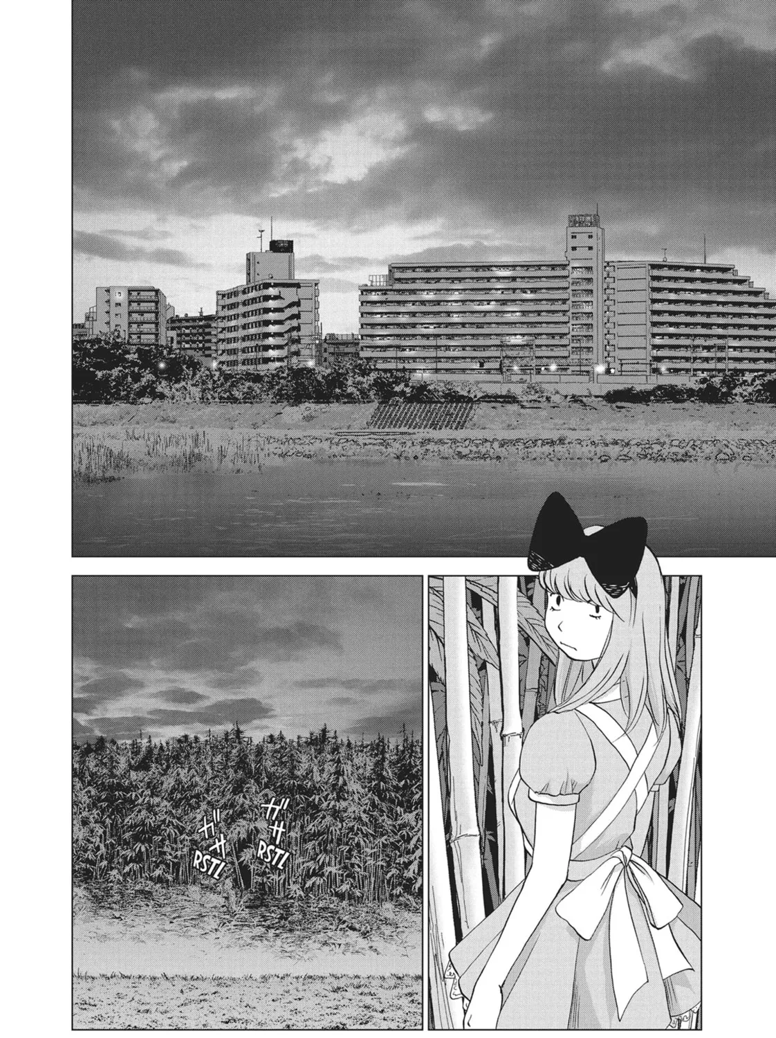Wonderland Chapter 31 page 3 - 